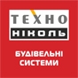 Строй Оптом